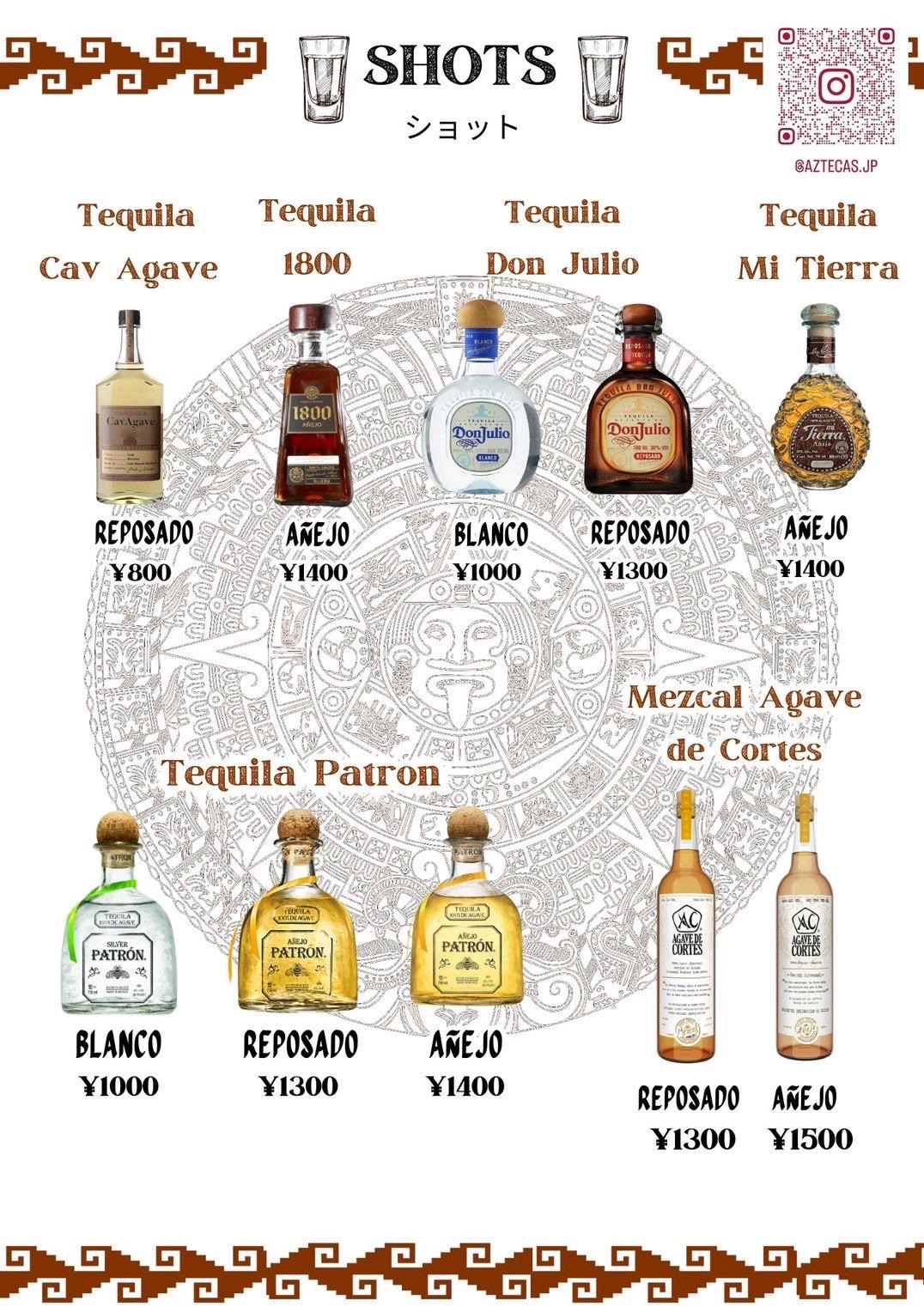 Shots — tequila and mezcal